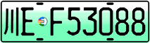 License plate of China, Electric vehicles