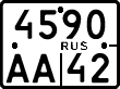 License plate Russia, Motorcycles