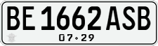 License plate of Indonesia, Regular plates