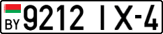 License plate Belarus, Cars (2004)