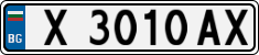 License plate of Bulgaria, Cars