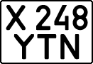 License plate Kazakhstan, Private owners (1993)