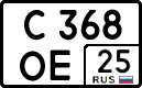 с 368 ое 25