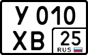 у 010 хв 25