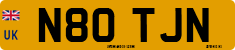 License plate of the United Kingdom, 1983 year system