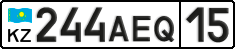 License plate Kazakhstan, Private owners (2012)