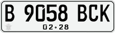 License plate of Indonesia, Regular plates