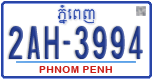 2AH-3994