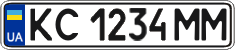 License plate Ukraine, Regular plates (2004)