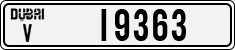 License plate of the UAE, Dubai, Cars
