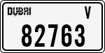 License plate of the UAE, Dubai, Cars