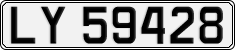 License plate of Norway, Cars