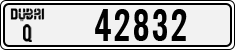 License plate of the UAE, Dubai, Cars