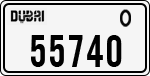 License plate of the UAE, Dubai, Cars