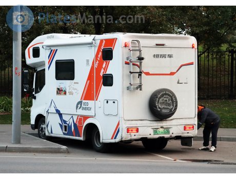 豫R·FD2636, BYD T Series