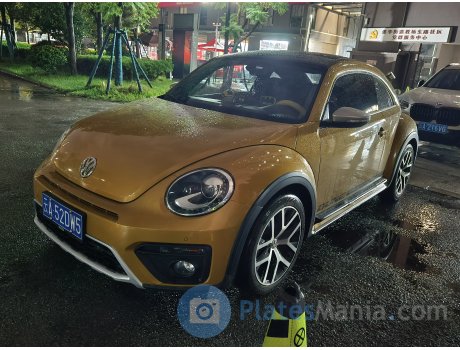 云A·52DW5, Volkswagen Beetle