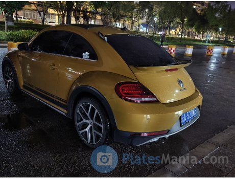 云A·52DW5, Volkswagen Beetle