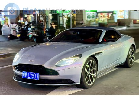 豫V·LY517, Aston Martin DB11