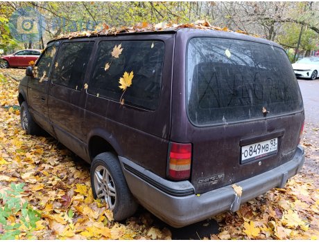 о849мв93, Chrysler Voyager