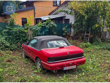 B 022403, Chrysler LeBaron