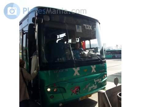 88-484-01, Merkavim Mars