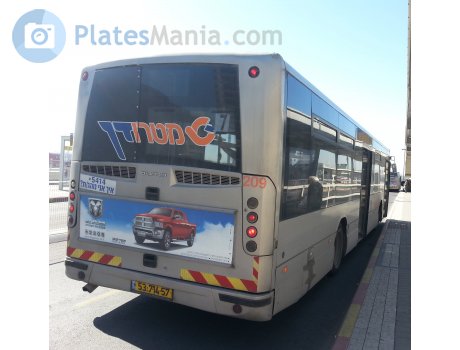 53-714-57, Merkavim Mercury