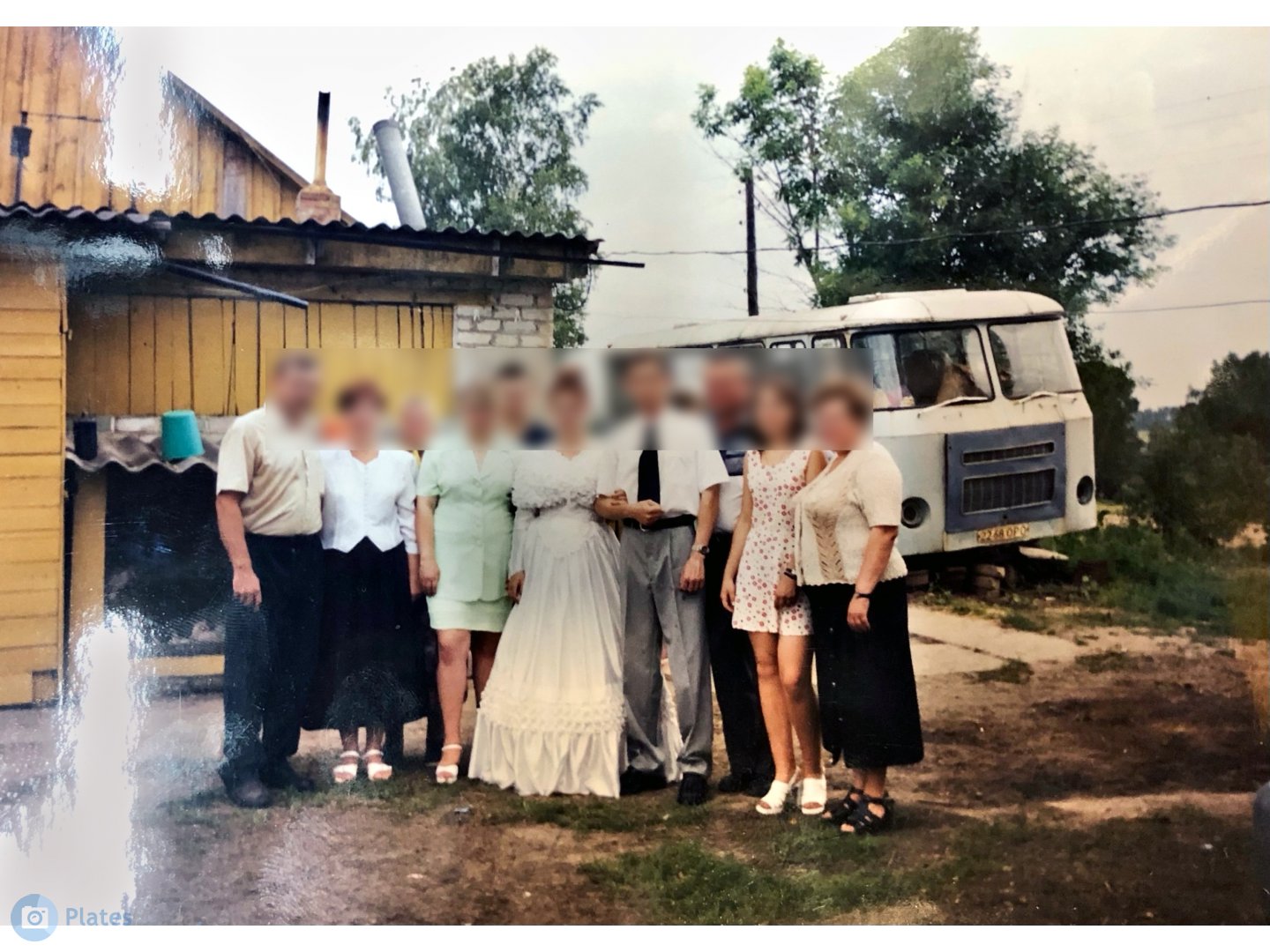 2268 ОРО, Kuban Г1 