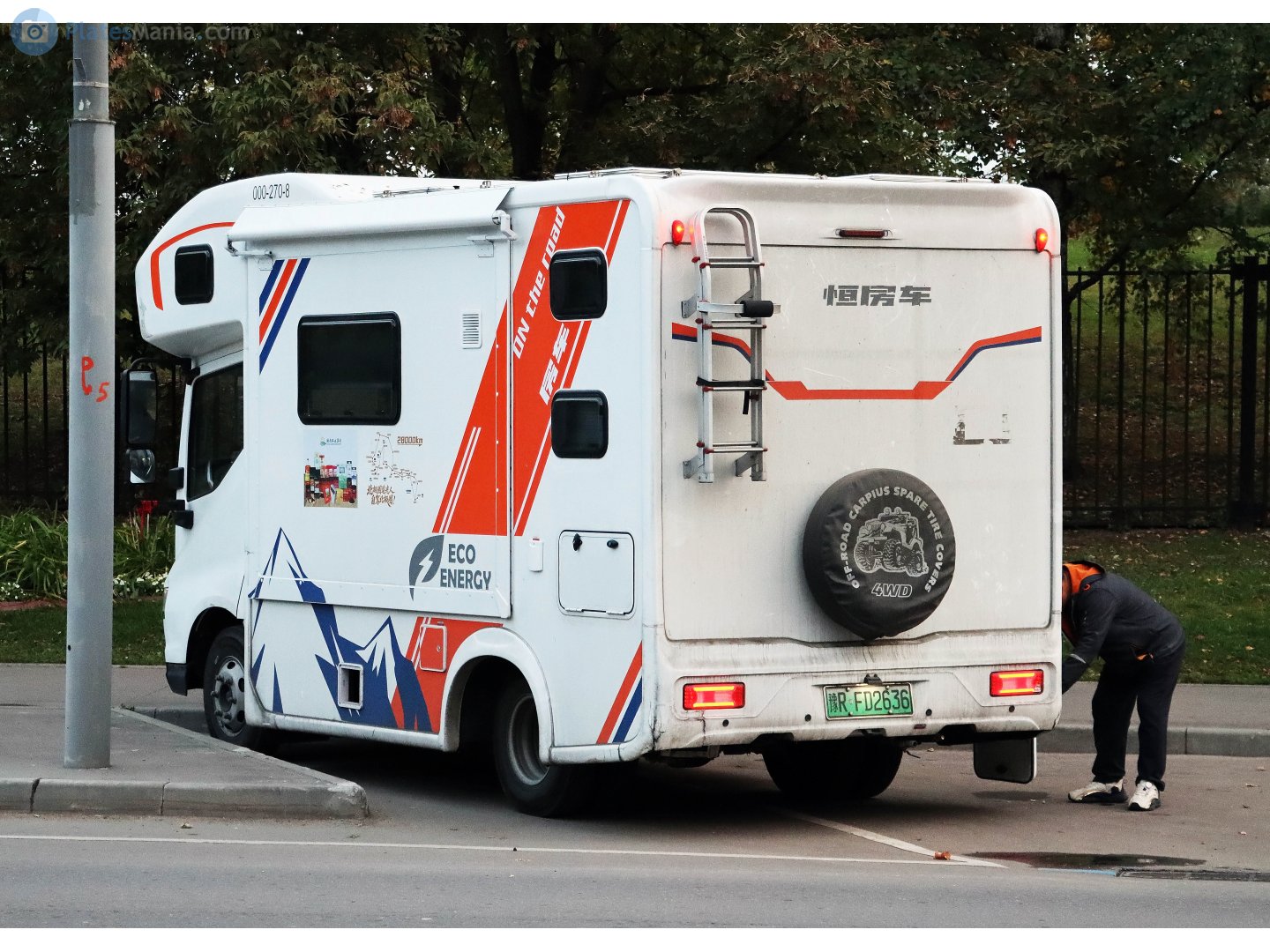 豫R·FD2636, BYD T Series T5EV