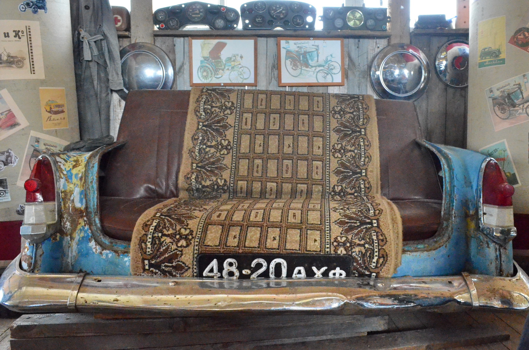 4820 АХФ, License plate without vehicle 