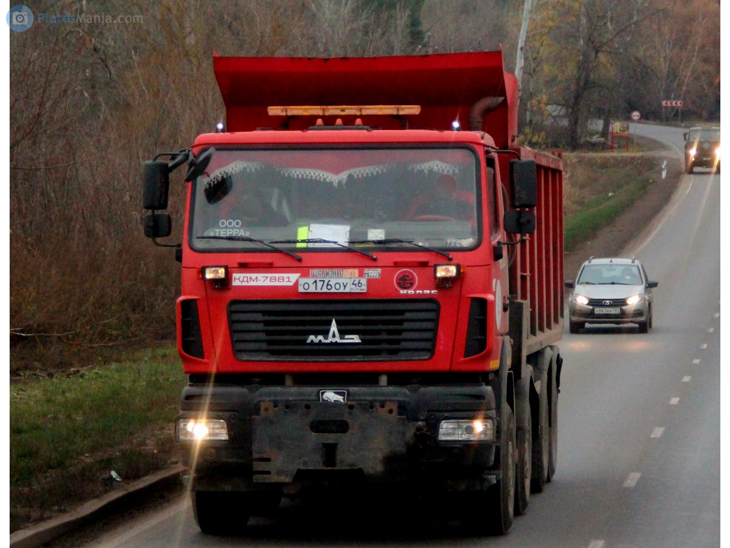 о 176 оу 46, MAZ 6516 1st gen, facelift, 2014–