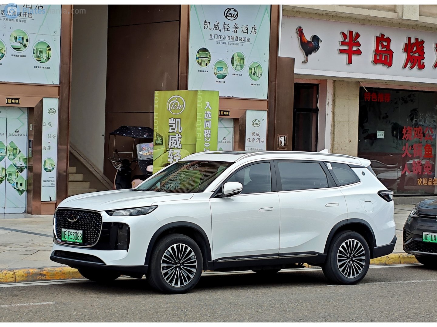 川E·F53088, Chery (Chirey) Tiggo 8 1st gen (Plus) (T18; Global-market), facelift, 2024–
