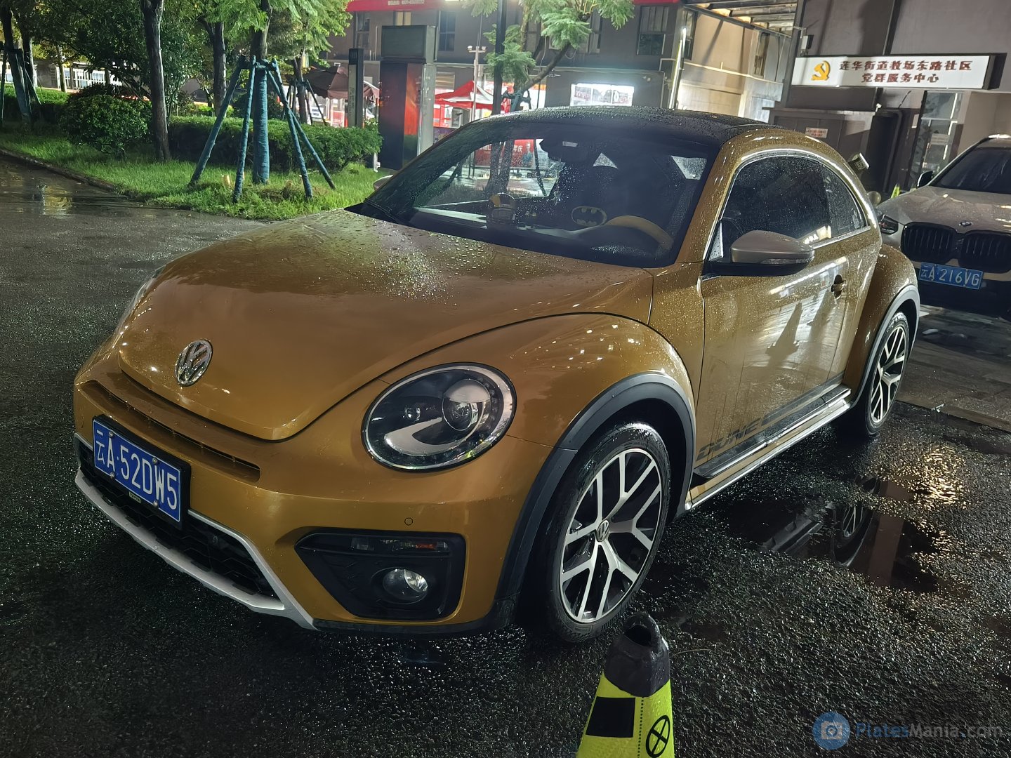 云A·52DW5, Volkswagen Beetle 3rd gen Dune Coupé (A5), 2016–2018