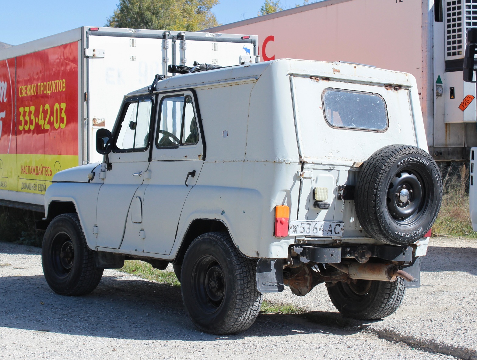 ж 5364 АС, UAZ 469/3151 3151/31512, 1985–