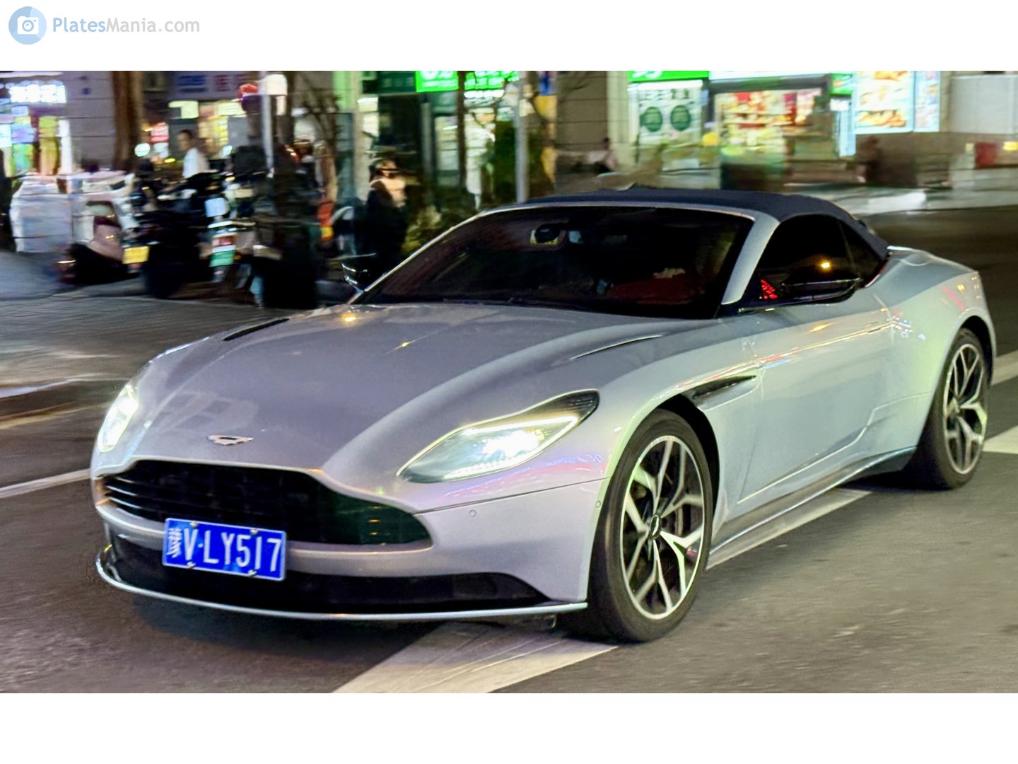 豫V·LY517, Aston Martin DB11 Volante Convertible (AM5), 2018–2023
