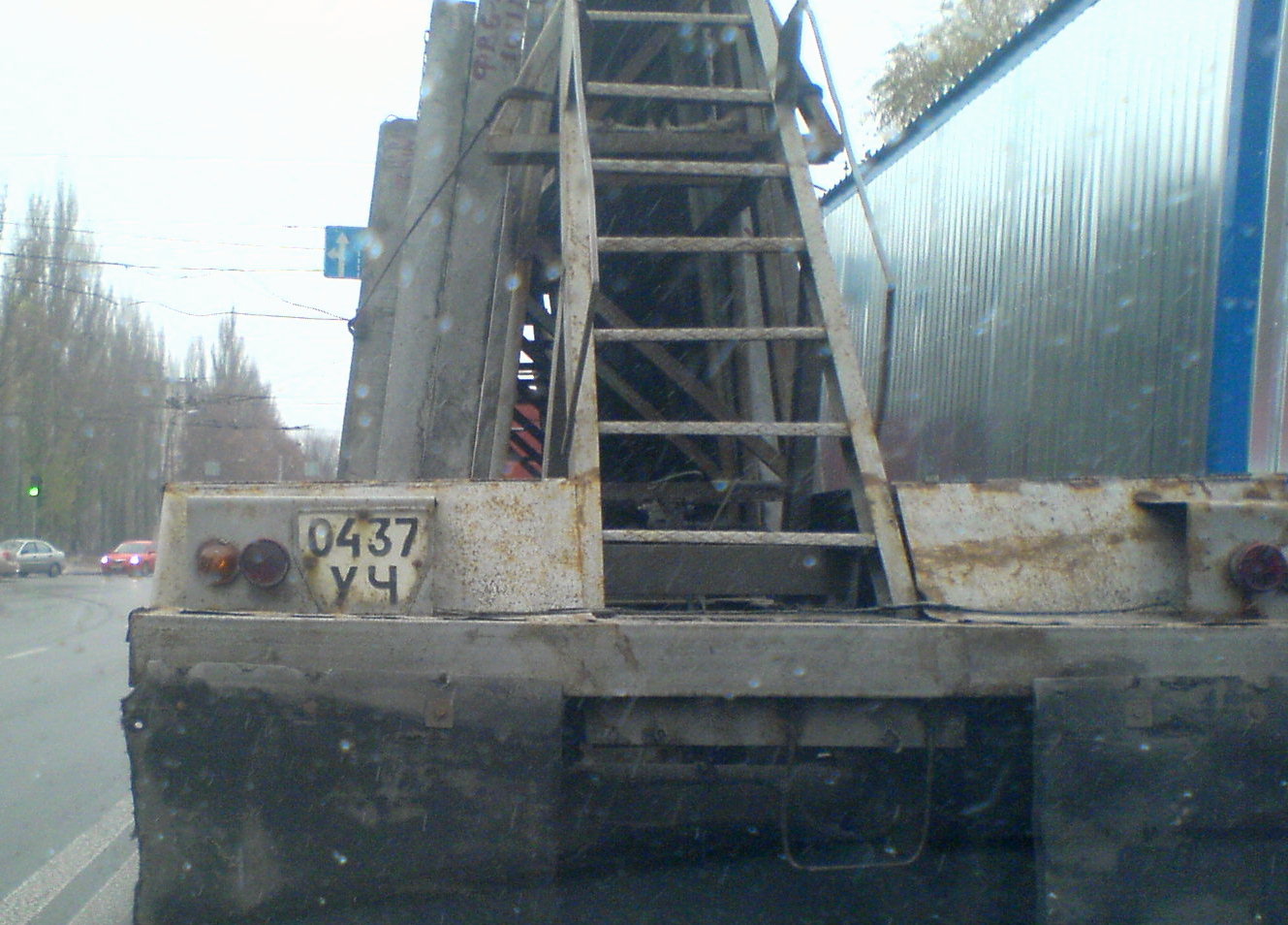 0437 УЧ, Trailers (1977) 