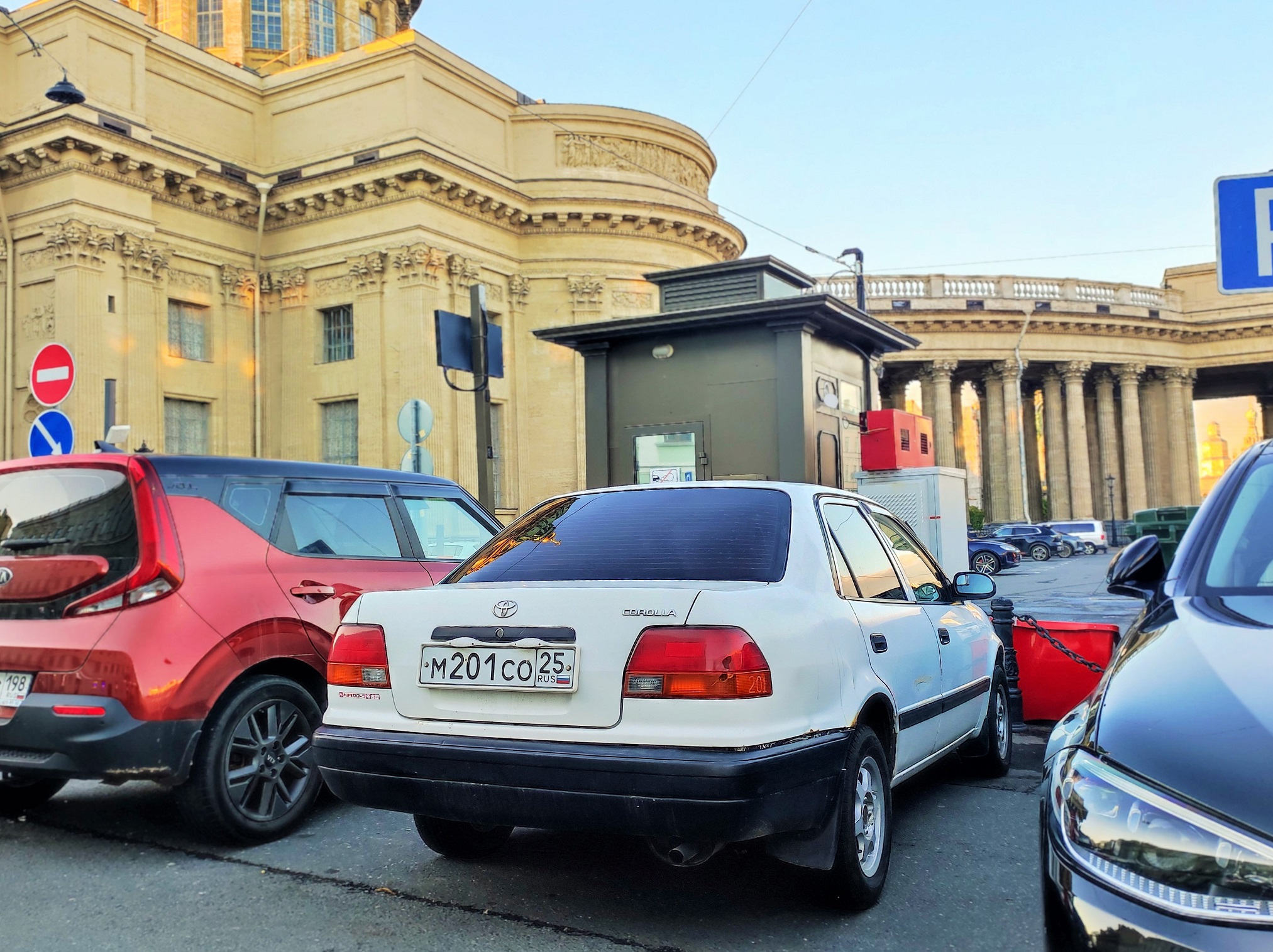 м 201 со 25, Toyota Corolla 8th gen Sedan (E110; JP- and Pacific-market), 1995–2000