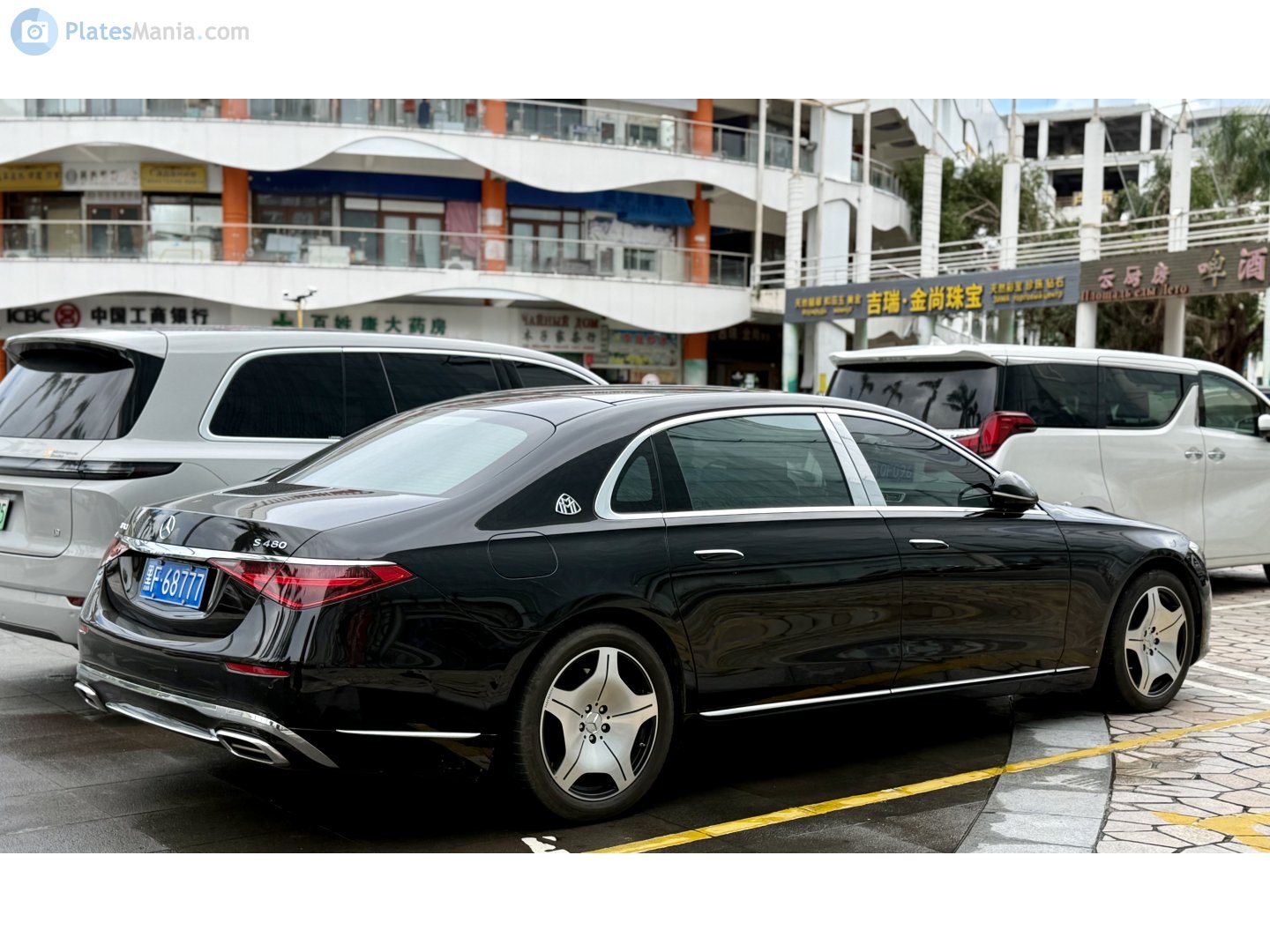 黑F·68777, Mercedes-Benz S-Klasse Maybach, 9th gen Sedan (Z223), 2021–