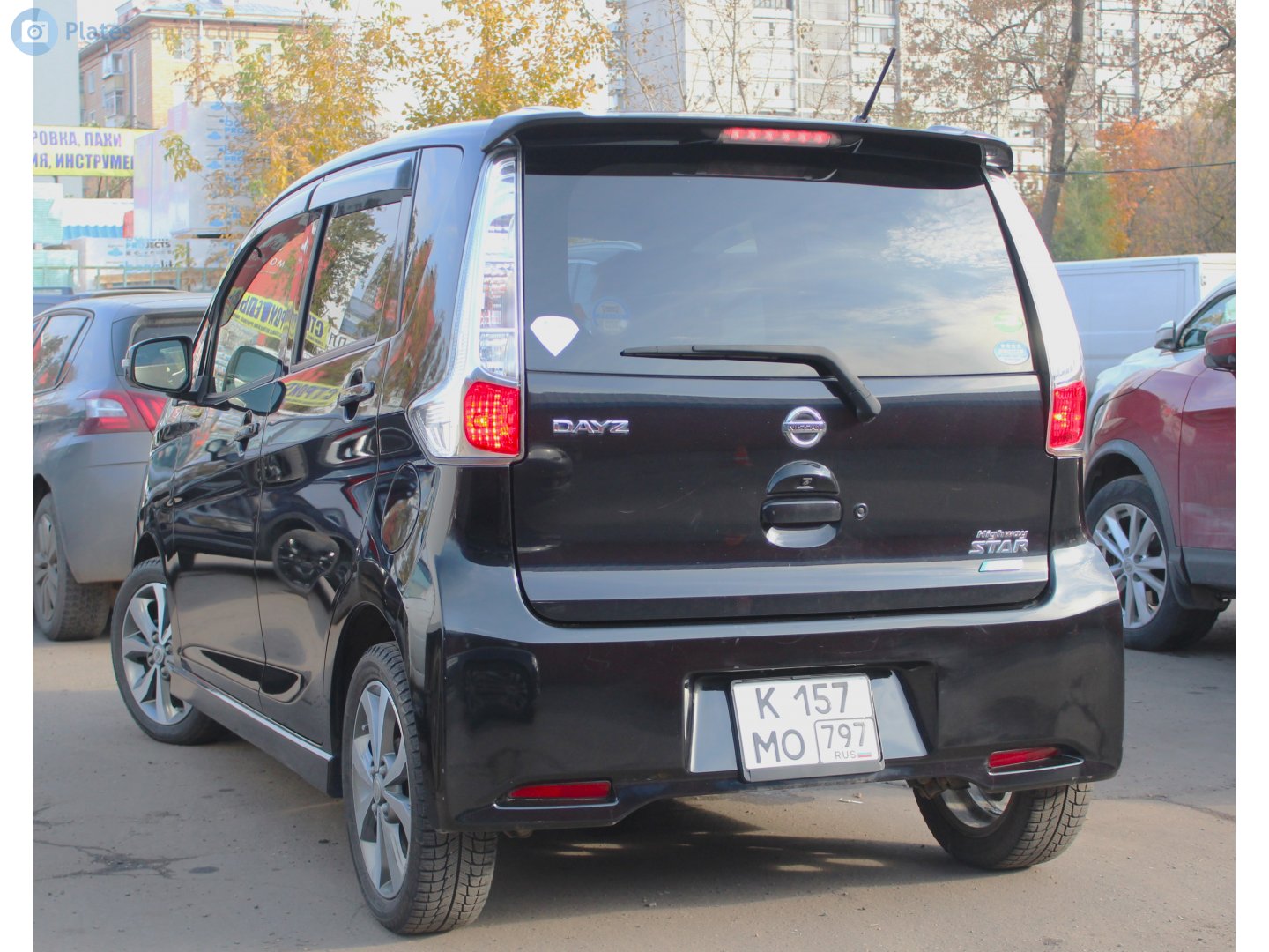 к 157 мо 797, Nissan DAYZ 1st gen (B21), 2013–2019