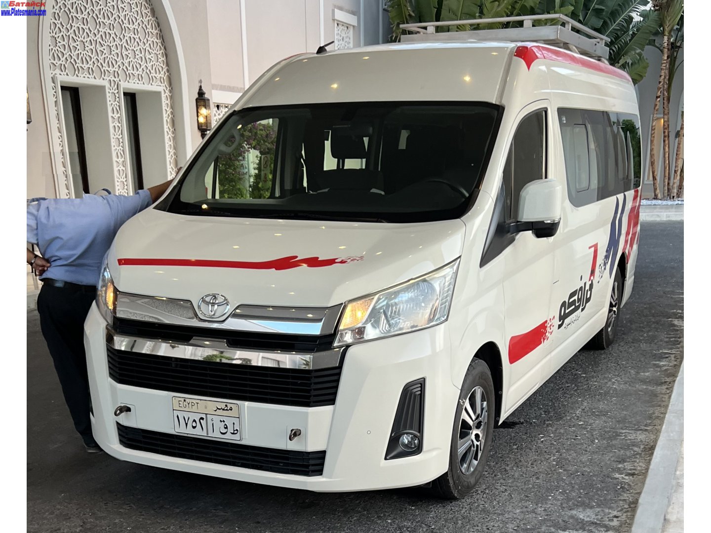 ١٧٥٢ أقط, Toyota HiAce 