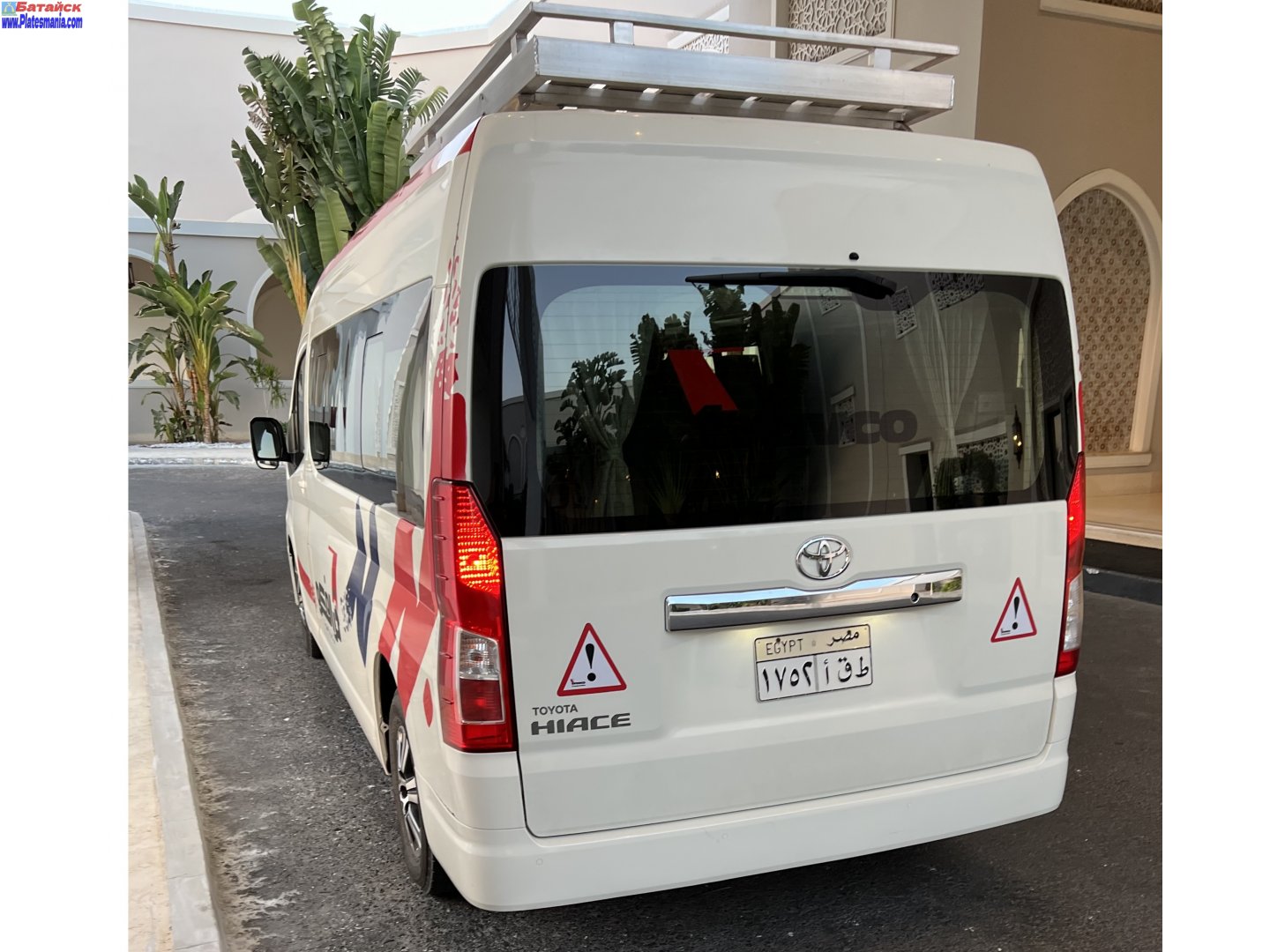 ١٧٥٢ أقط, Toyota HiAce 