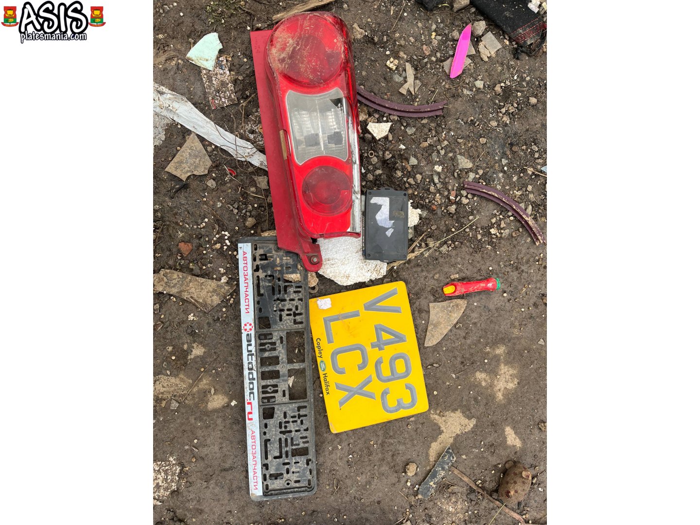 V493LCX, License plate without vehicle 