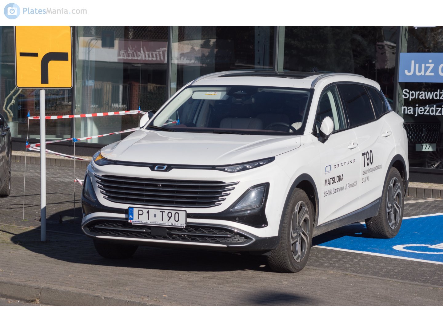 P1 T90, Bestune (Besturn) T90 