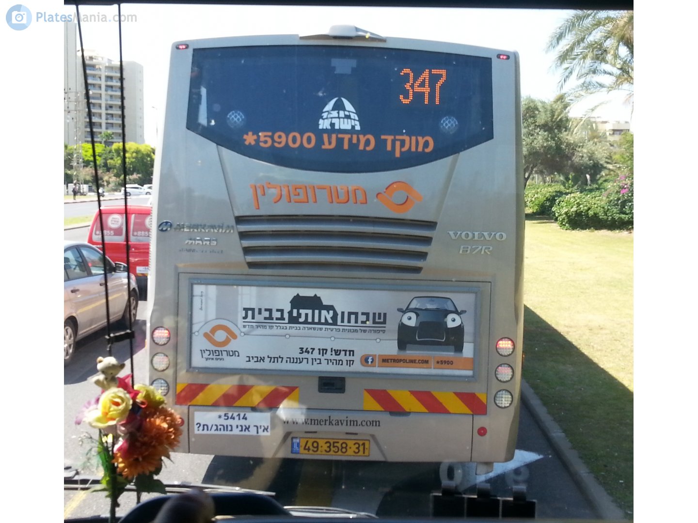 49-358-31, Merkavim Mars Volvo B7R/B9R/B10B/B11/B12B