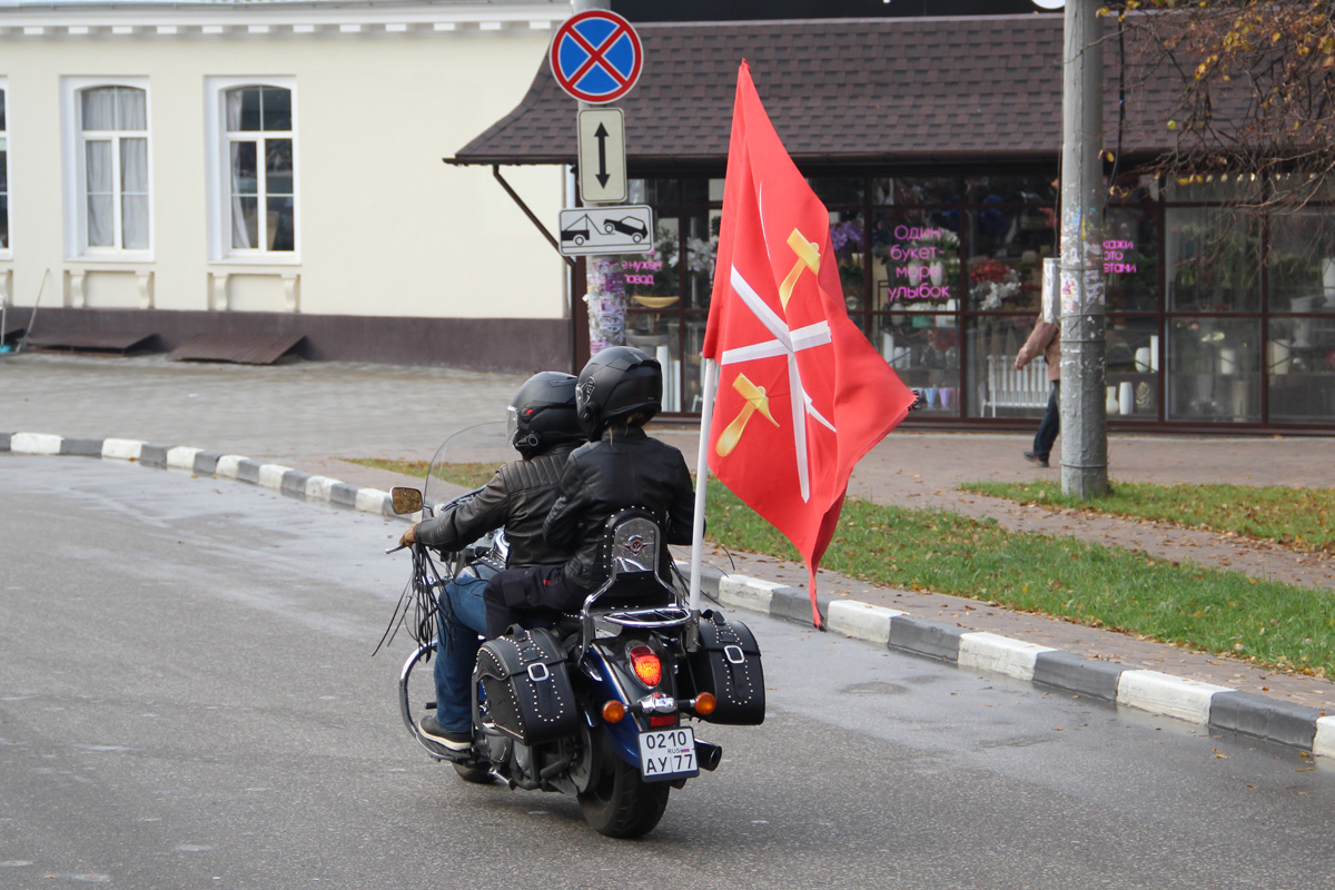 0210 ау 77, Kawasaki Vulcan 900 Classic/Custom, 2006–