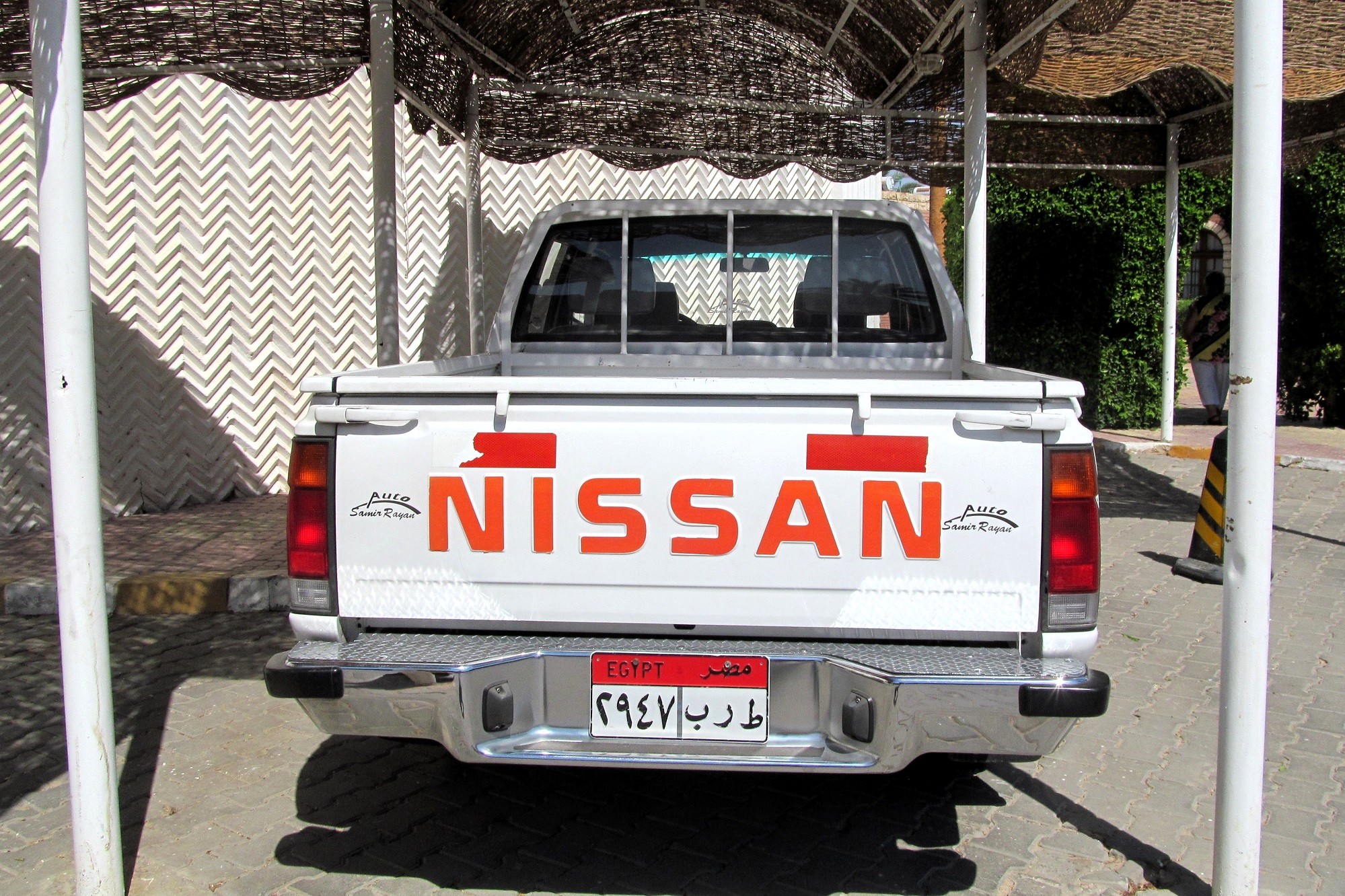٢٩٤٧ برط, Nissan 