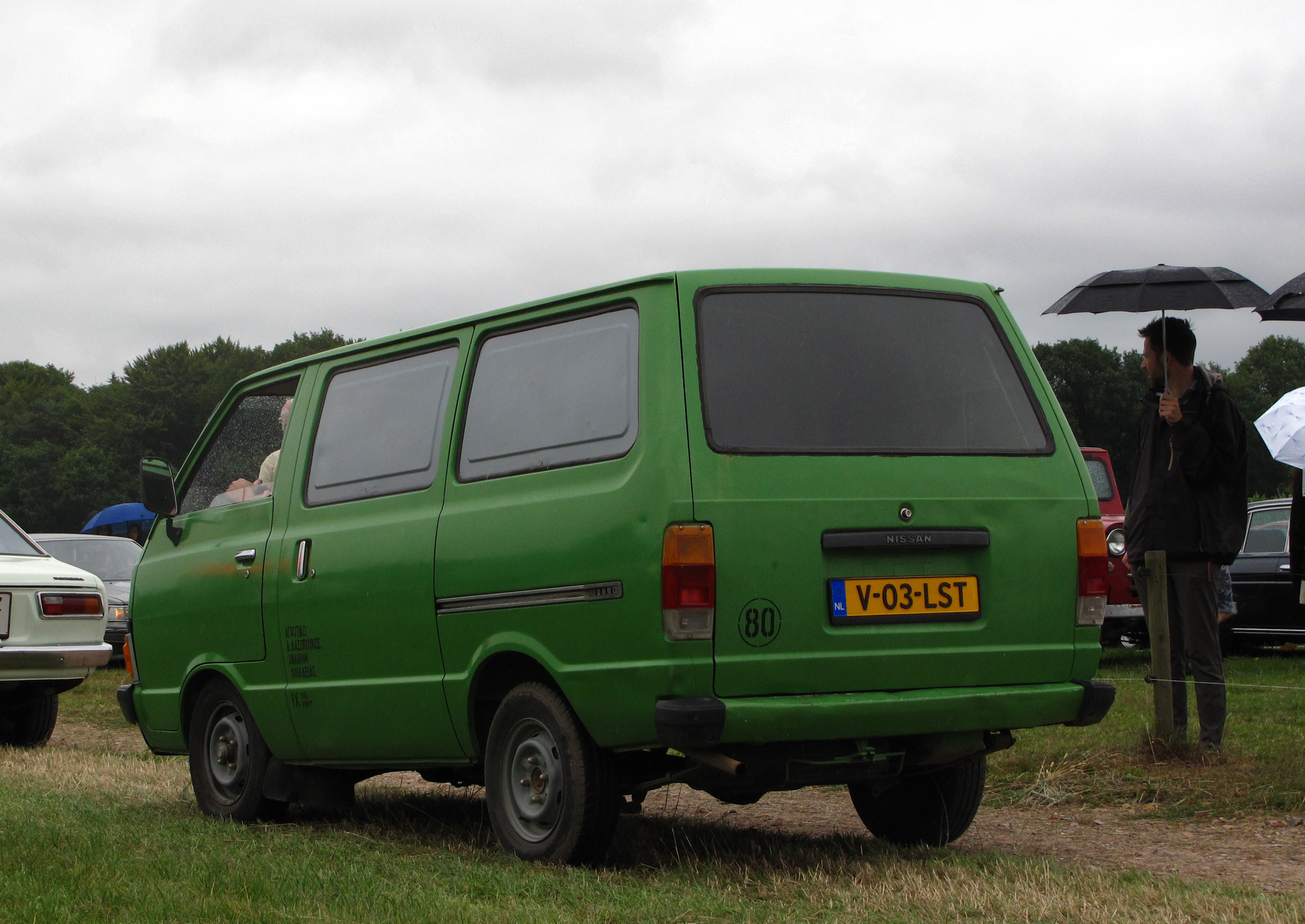 V-03-LST, Nissan Vanette 1st gen Van (C120), 1982–1985