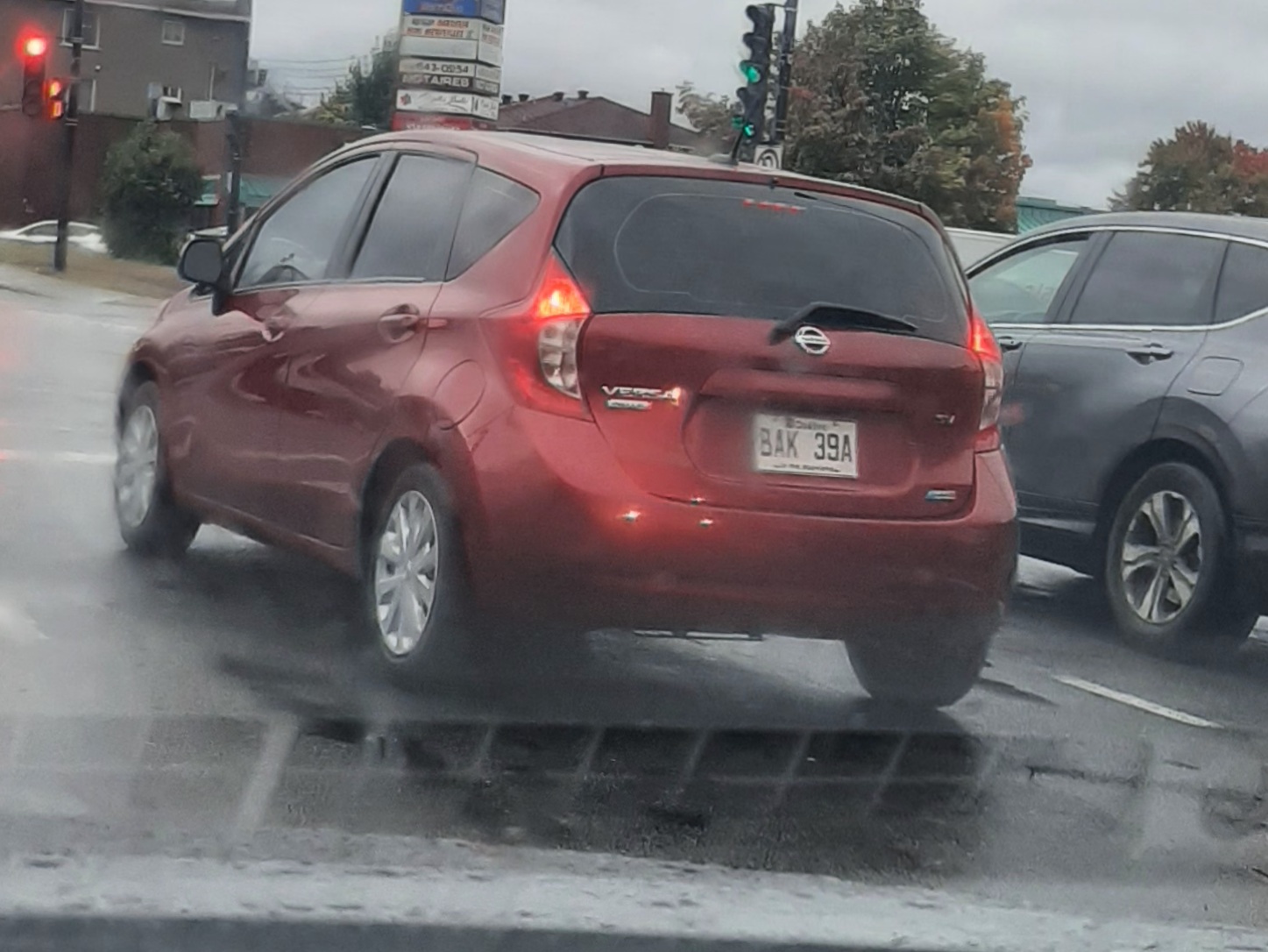 BAK 39A, Nissan Versa 2nd gen Note Hatch (B17), 2013–2019