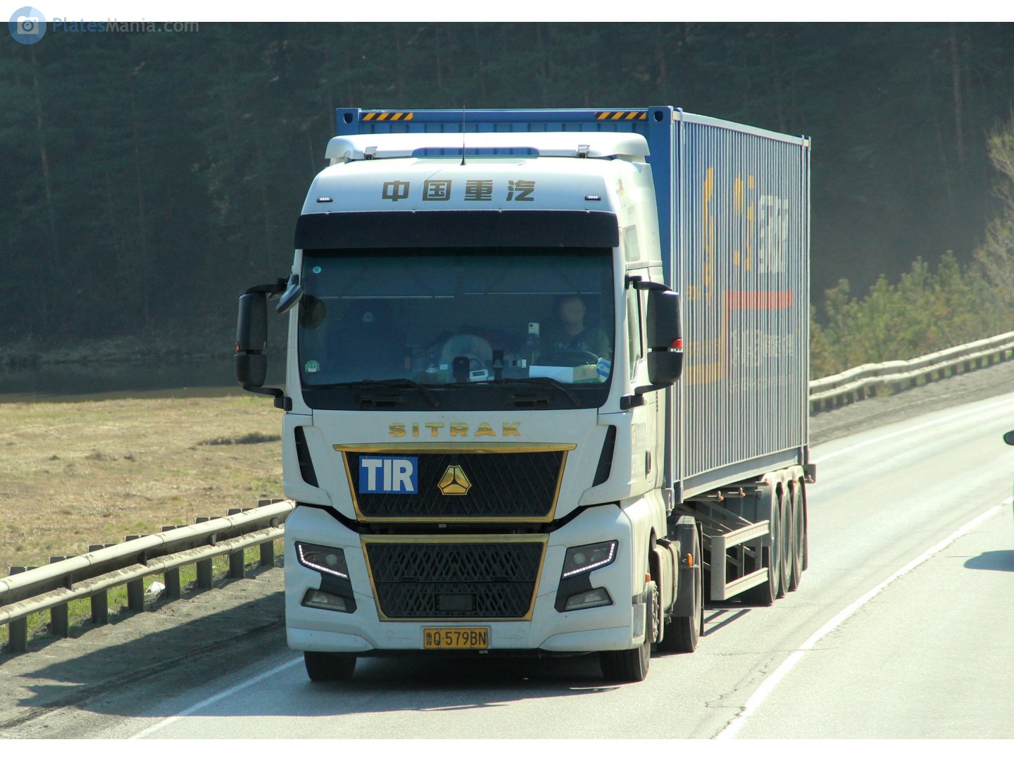 鲁Q·579BN, CNHTC (Sinotruk) Sitrak C/G-Series C7H/C9H/G7H, facelift, 2022–