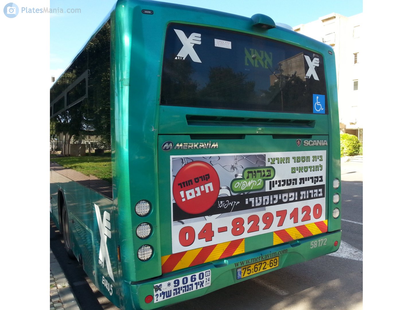 75-672-69, Merkavim Mercury 3402 Mercury (Scania N 280 UB4x2)