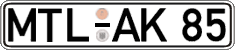 German license plate, Regular plates